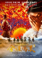 欧美精选在线观看